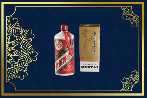 罗江回收巽风茅台酒