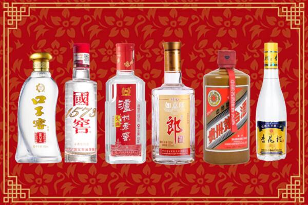 罗江回收名酒
