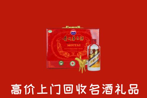 罗江回收茅台酒瓶