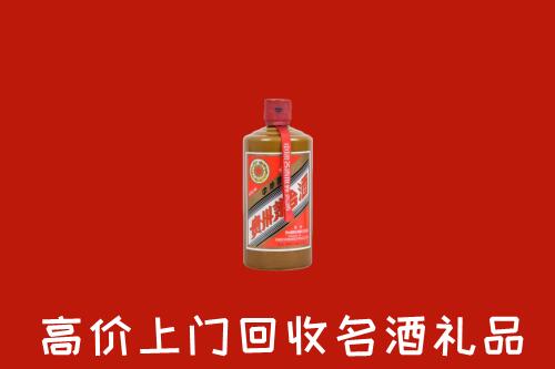 罗江回收陈酿茅台酒